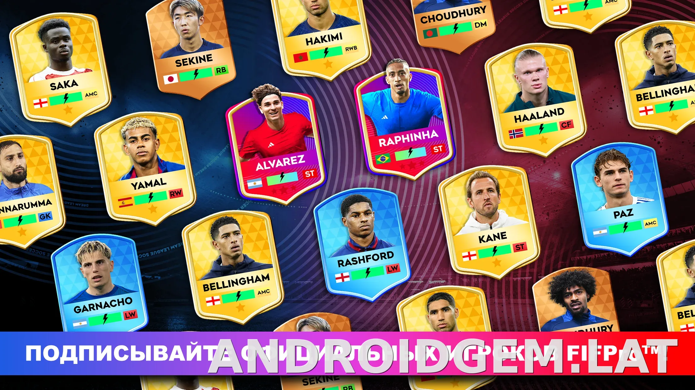 Dream League Soccer 2026 скриншот 6