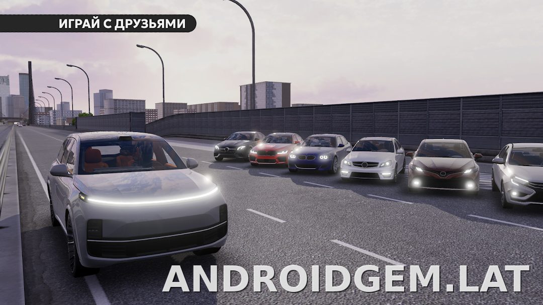 Dream Road: Online скриншот 6