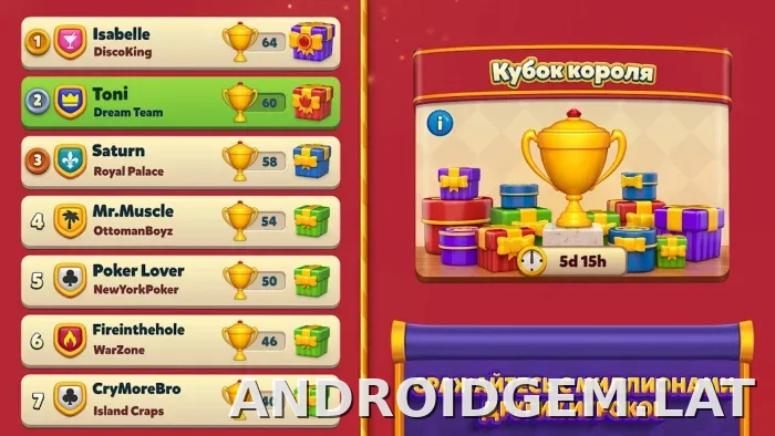 Royal Match скриншот 3