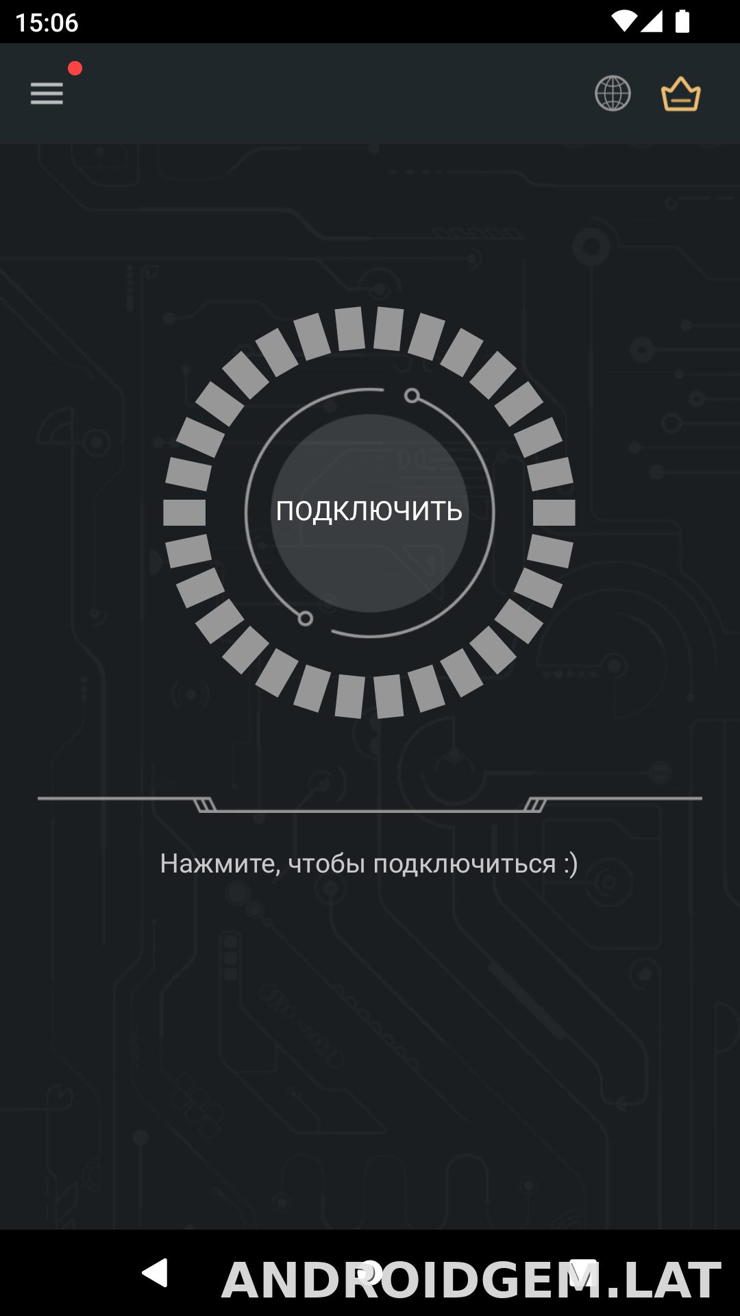 Secure скриншот 1
